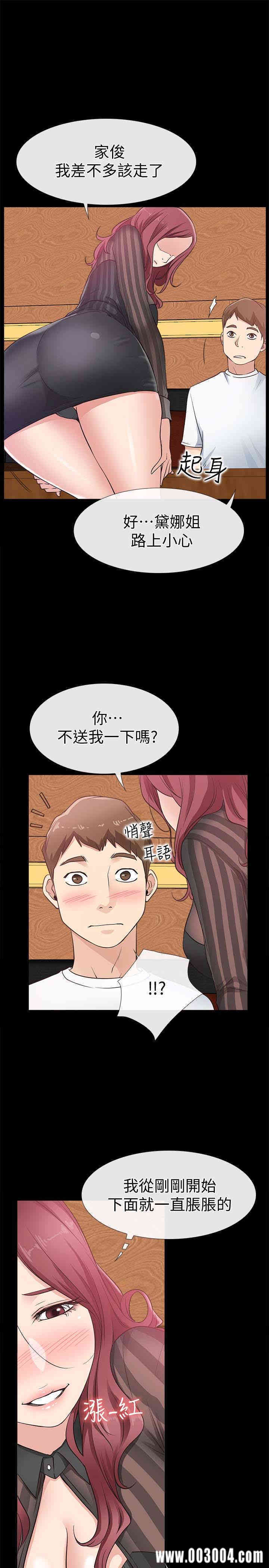 第22张