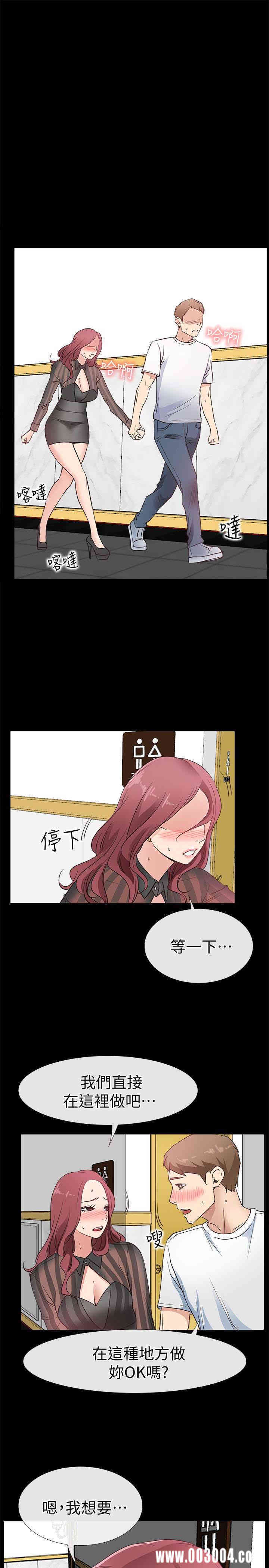 第26张