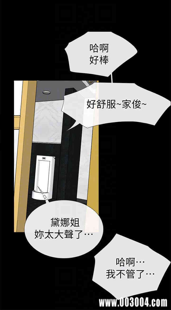 第29张
