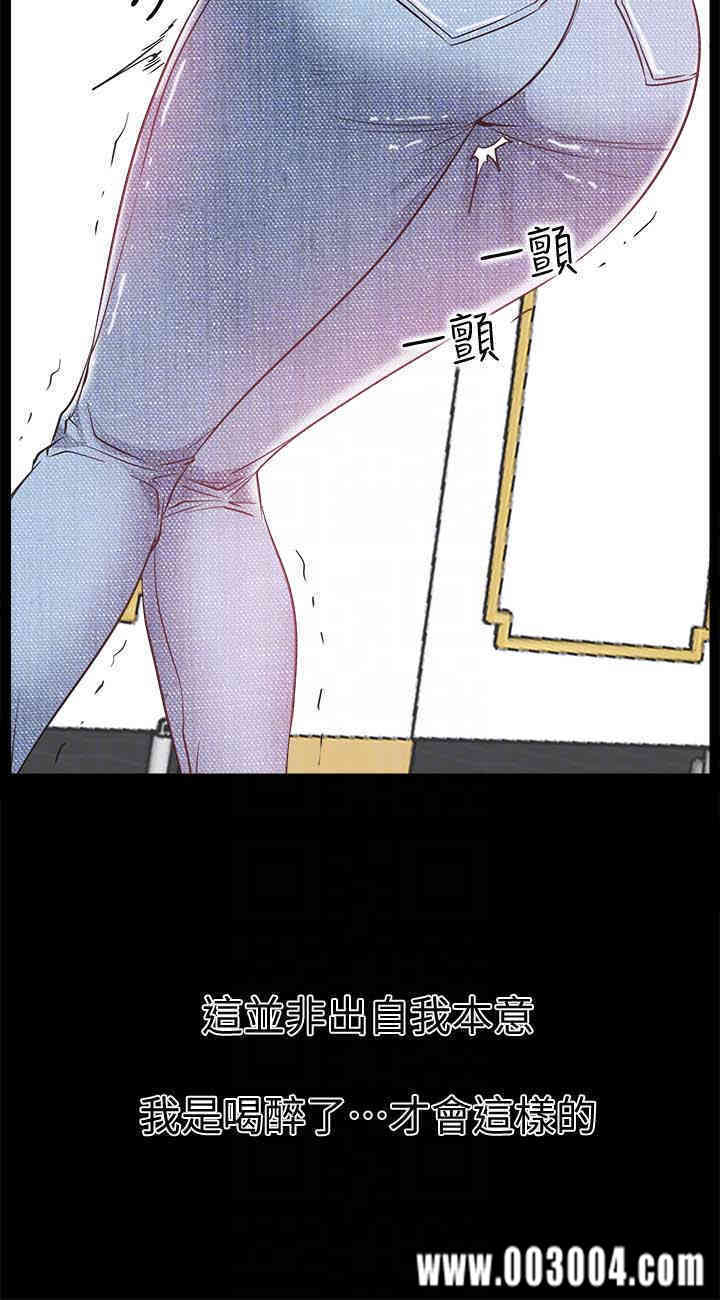 第31张