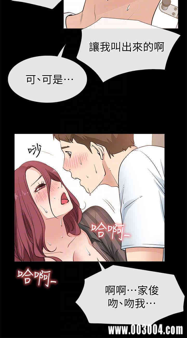 第33张