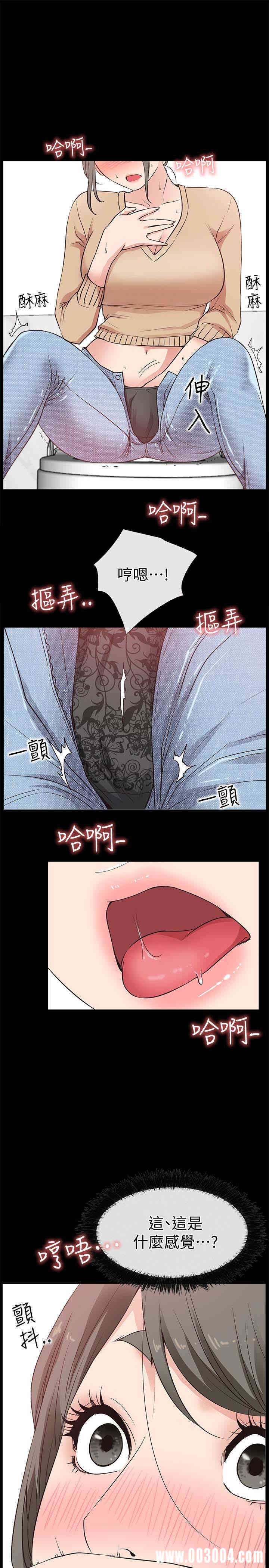 第36张