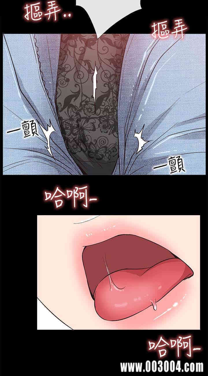 第2张