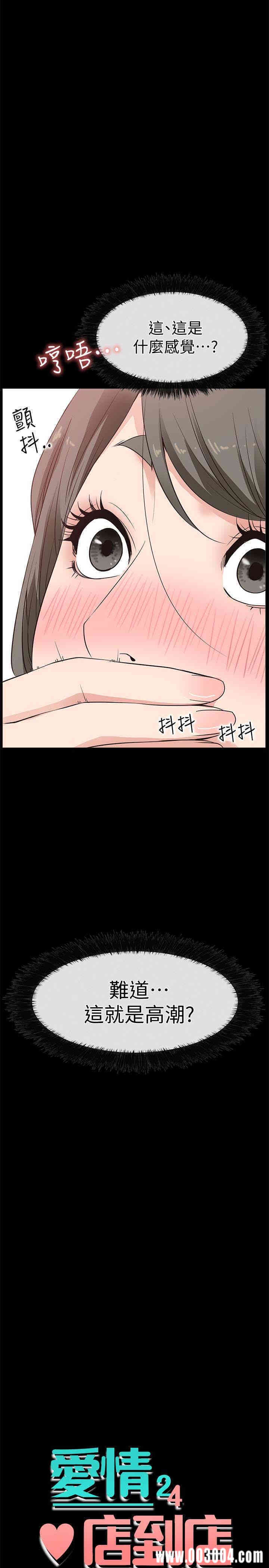 第3张