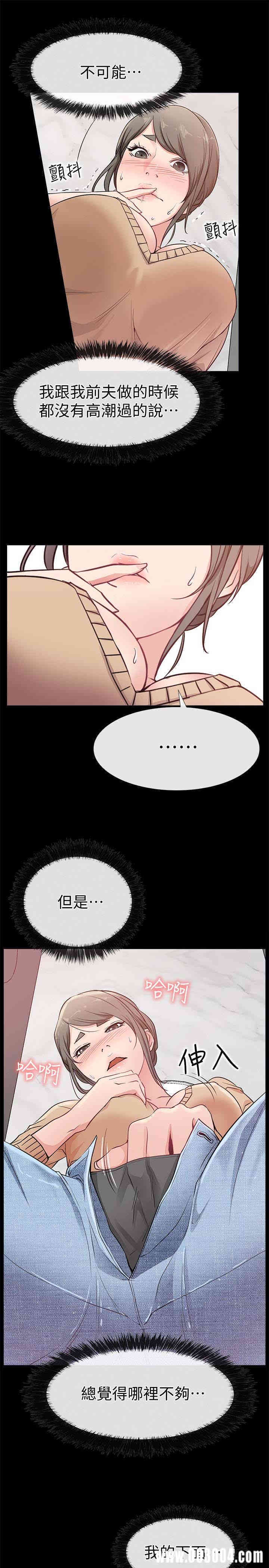 第5张