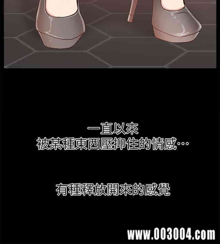 第8张