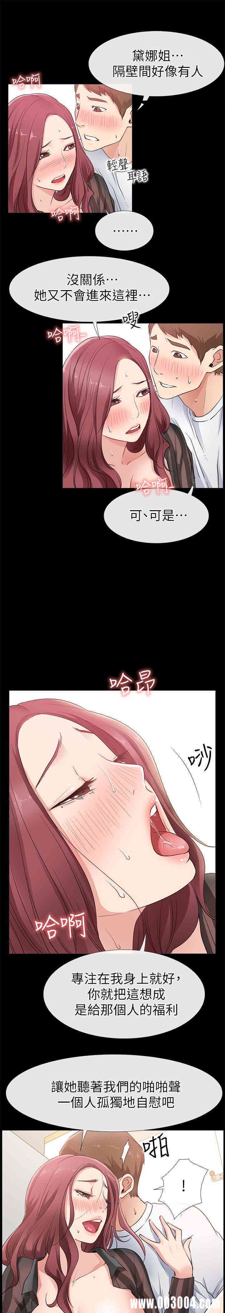 第9张