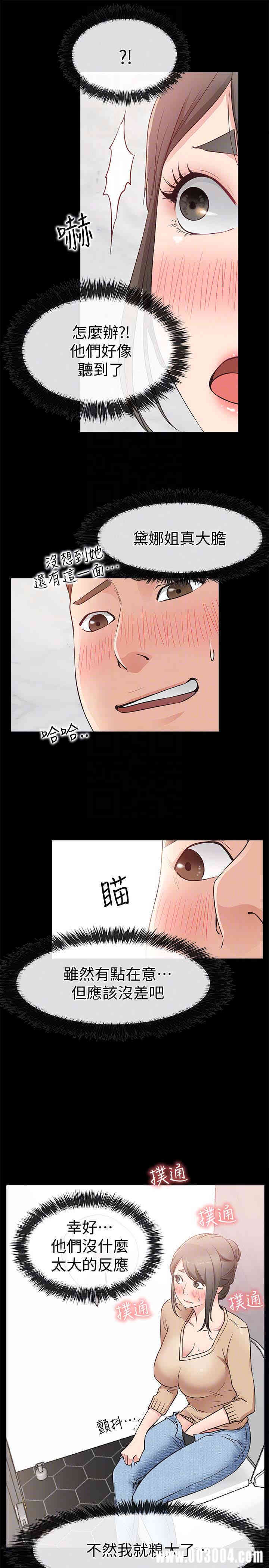 第11张