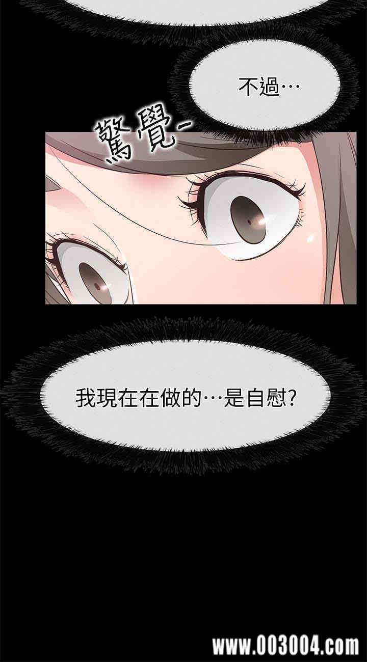 第12张