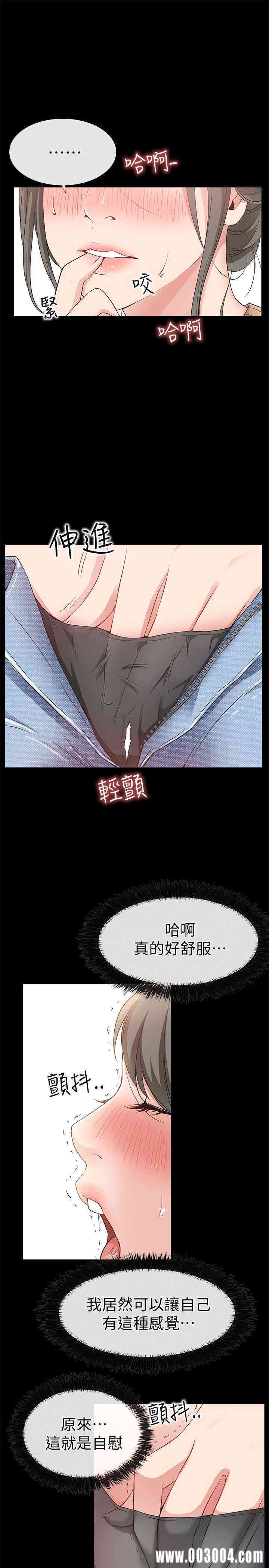 第13张