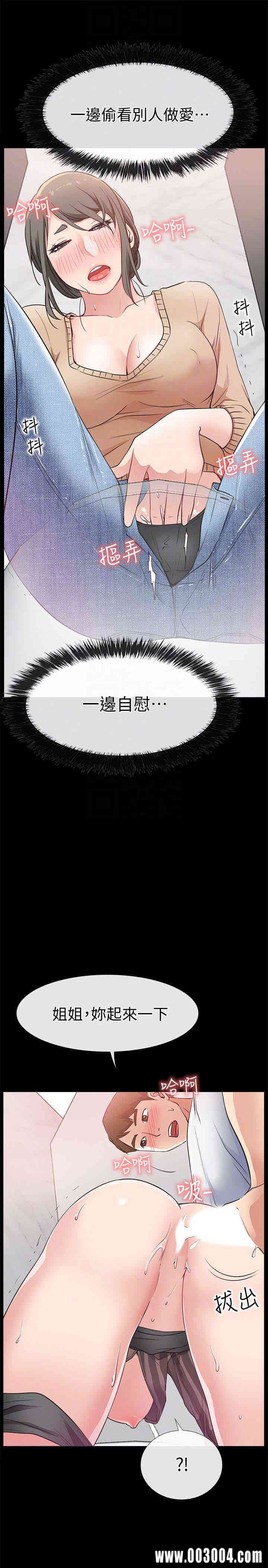 第15张