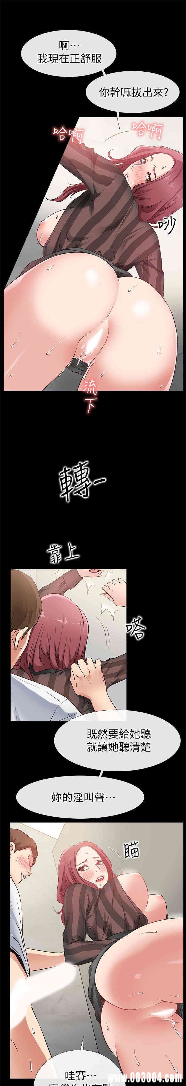 第17张