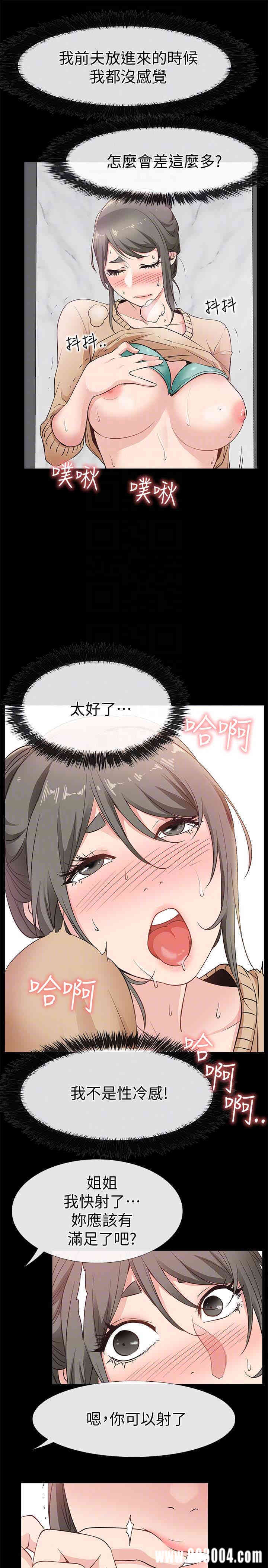 第27张
