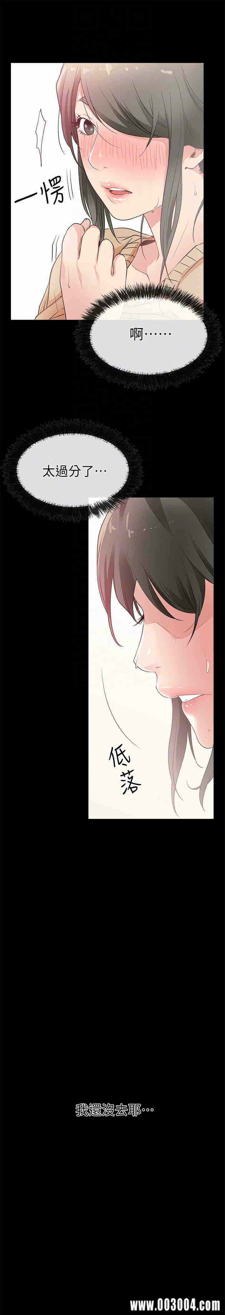 第31张