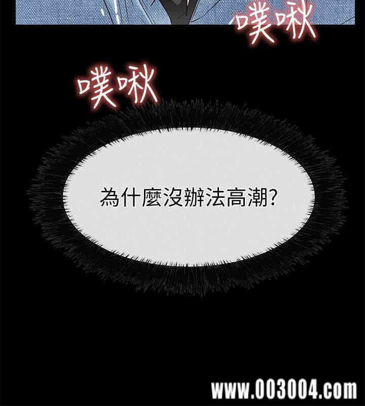 第36张