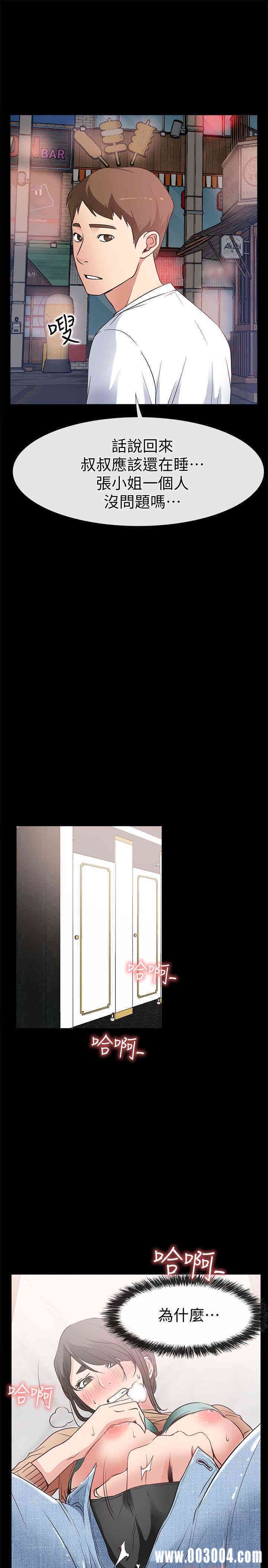第1张