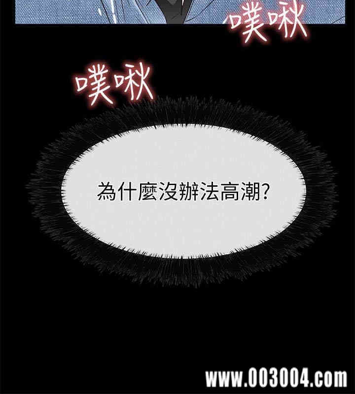 第2张