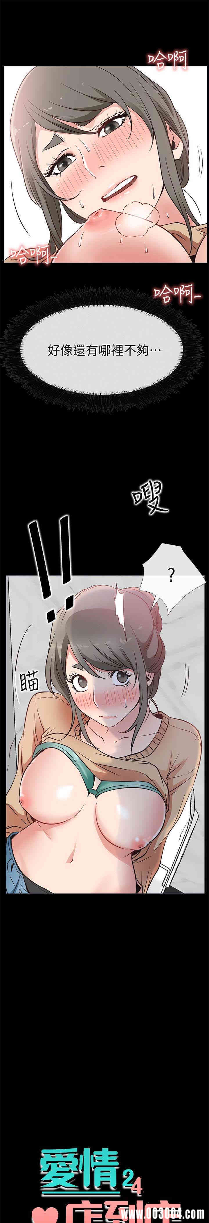 第3张