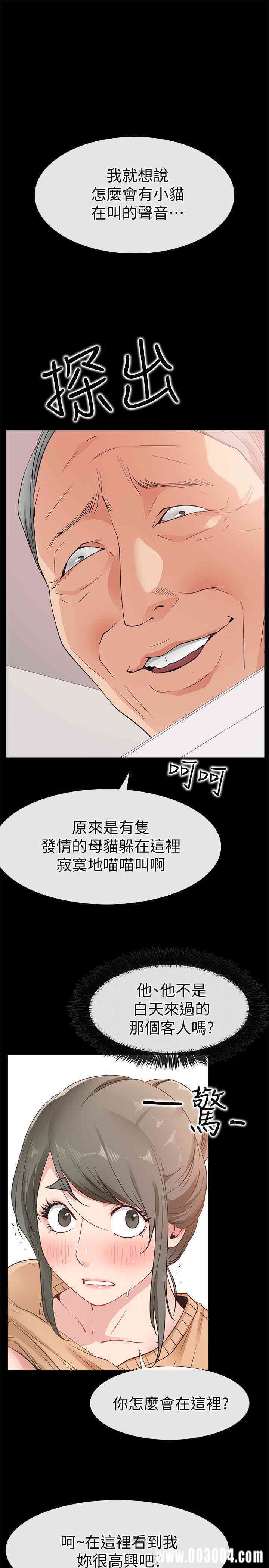 第5张