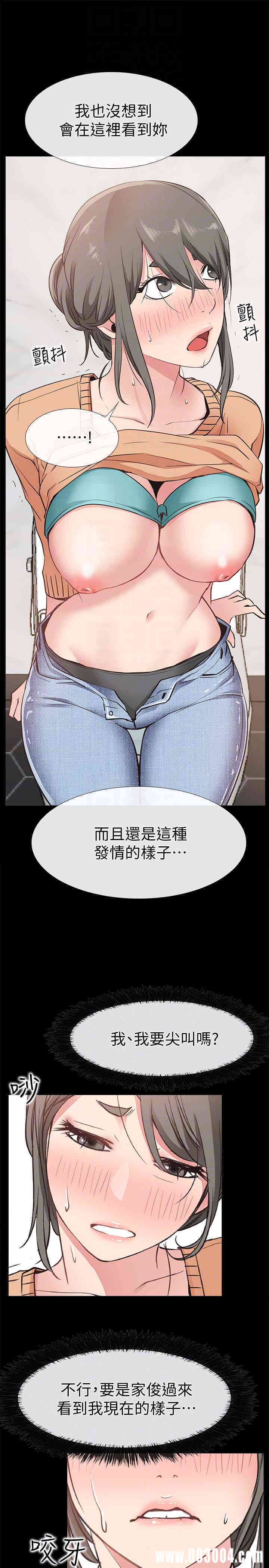 第7张