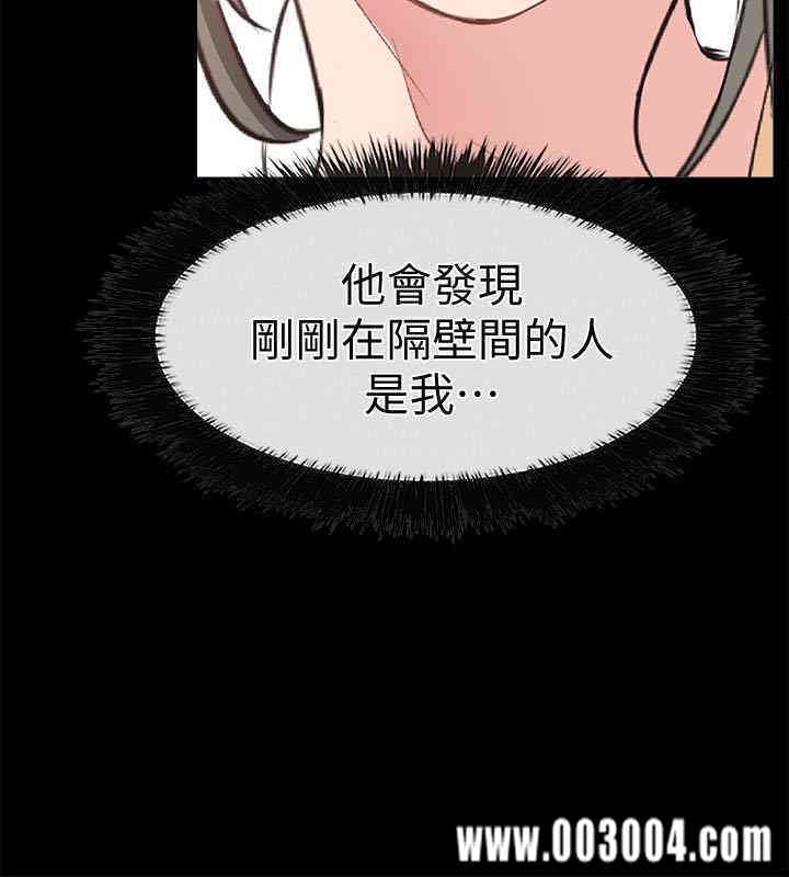 第8张