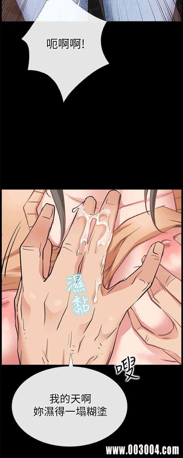 第10张