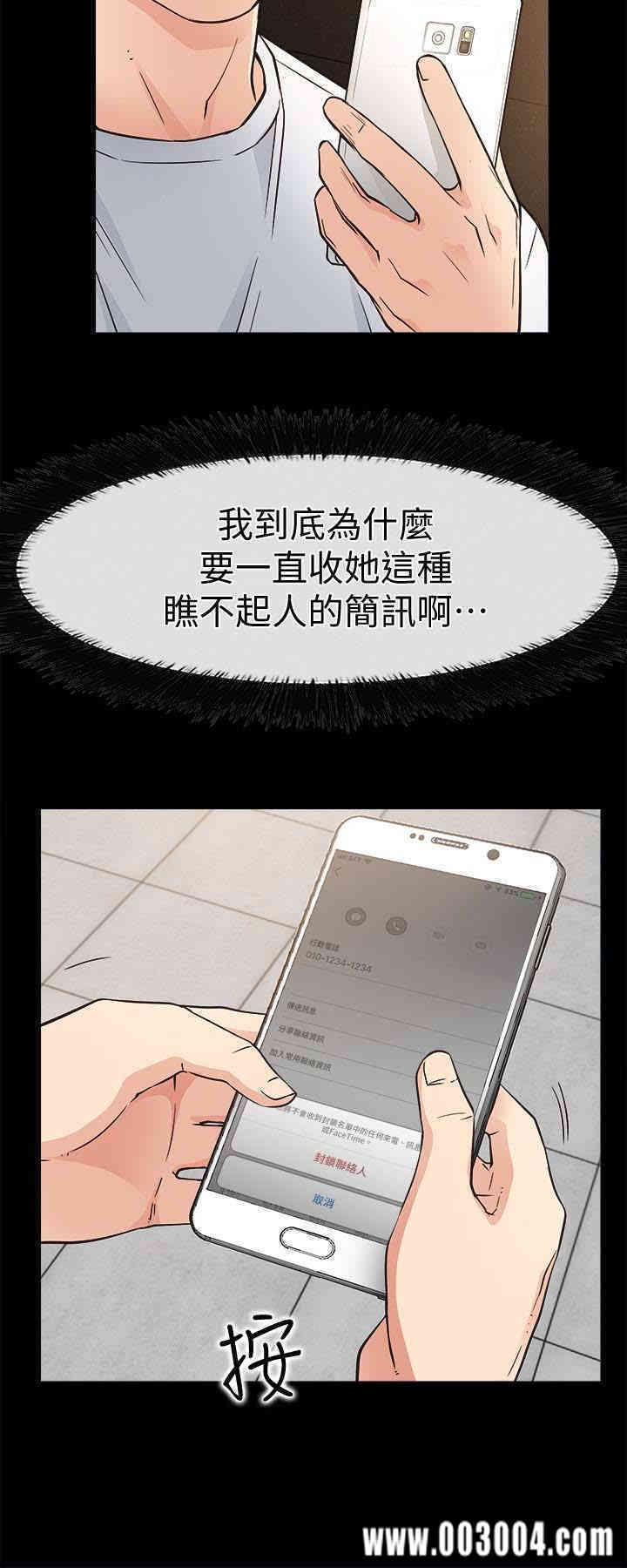 第14张