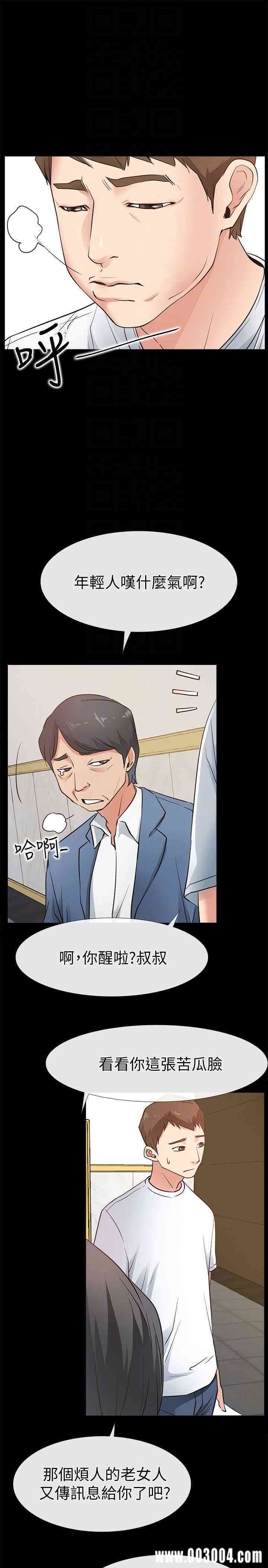 第15张