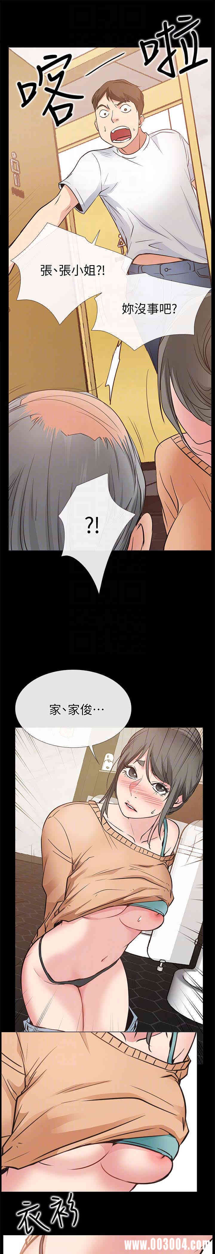 第23张