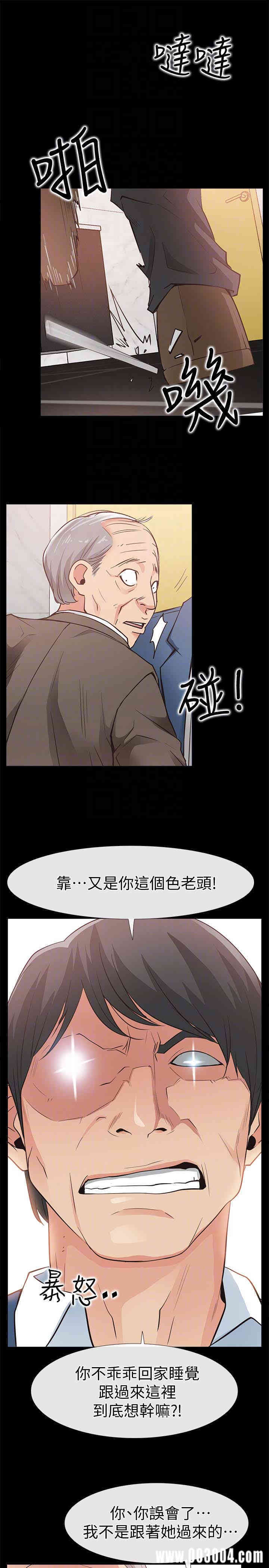 第27张
