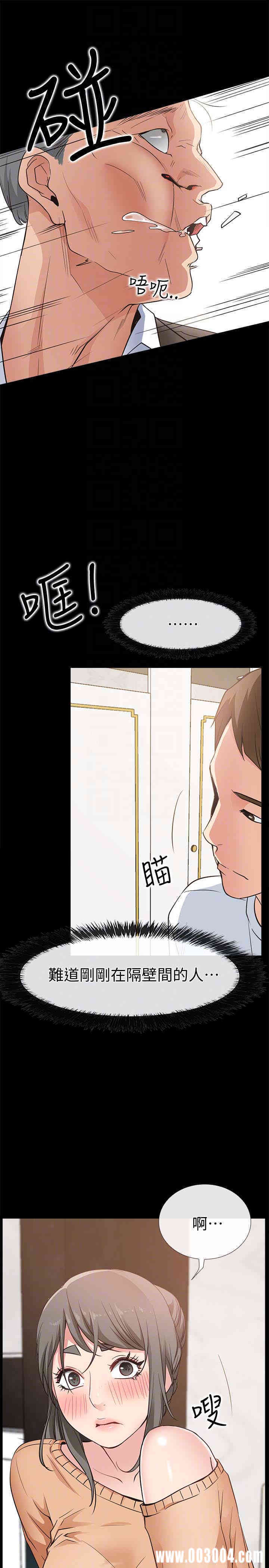 第29张