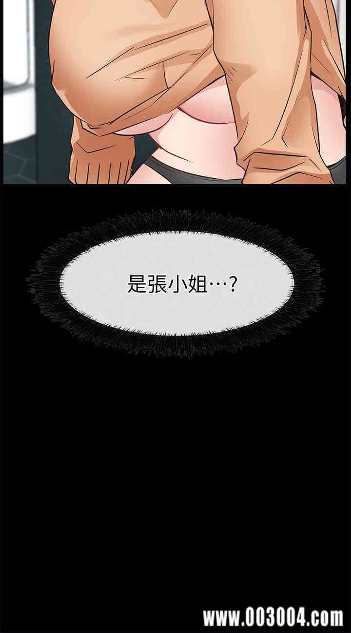 第30张