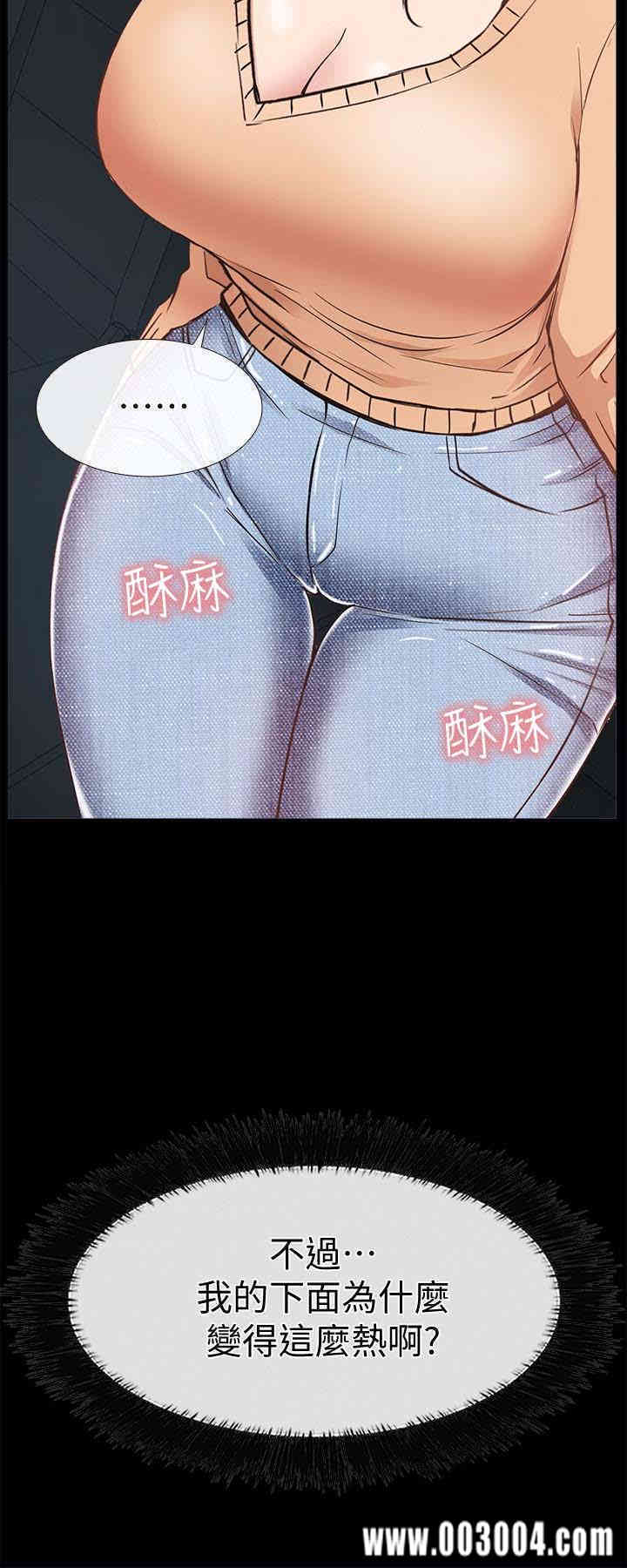 第34张