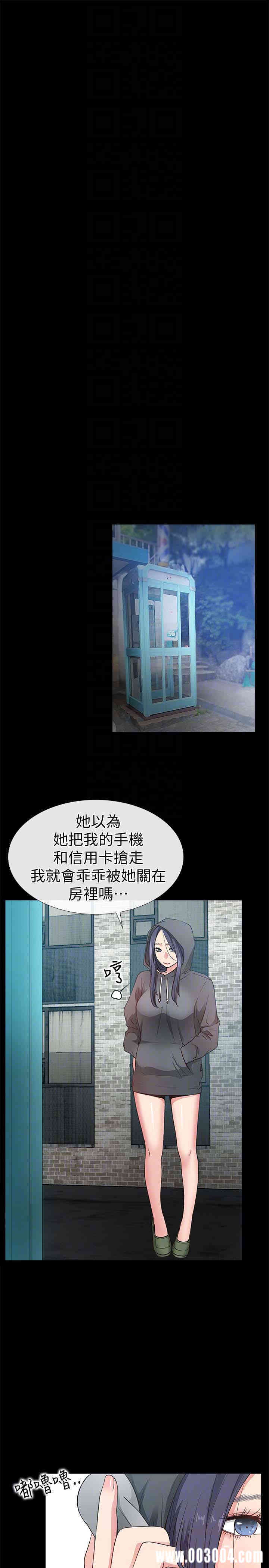 第35张