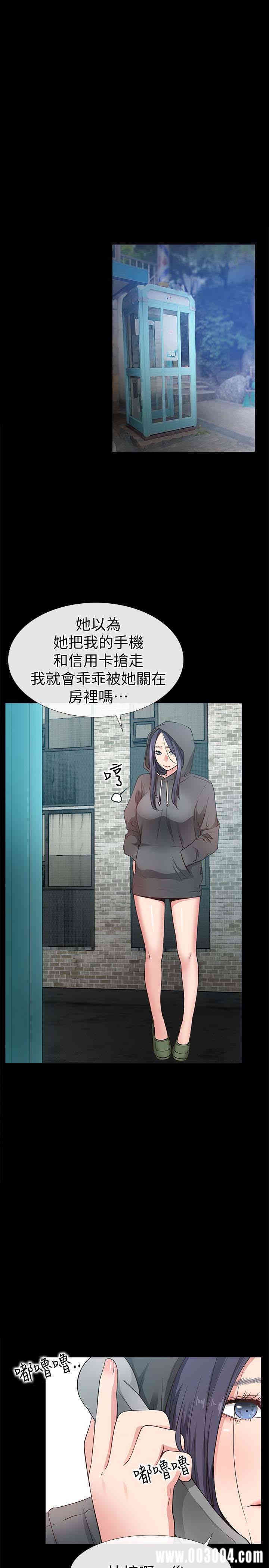第1张