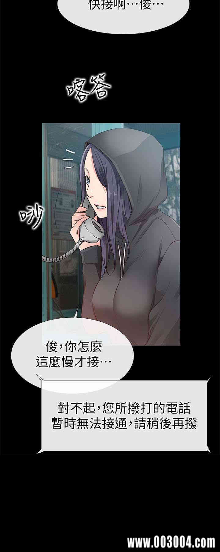 第2张