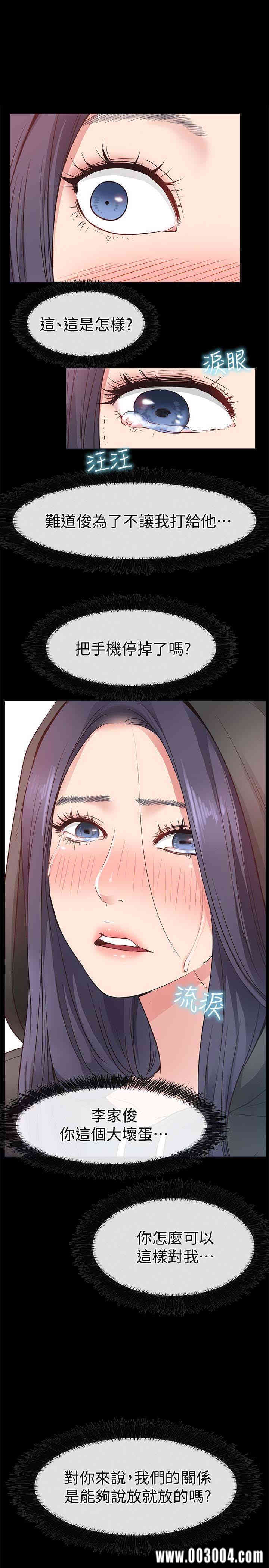 第3张