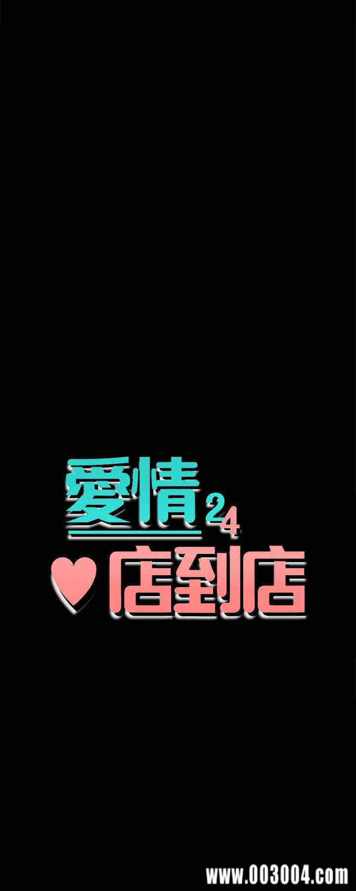 第4张