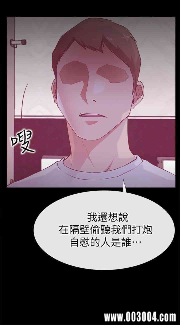 第6张