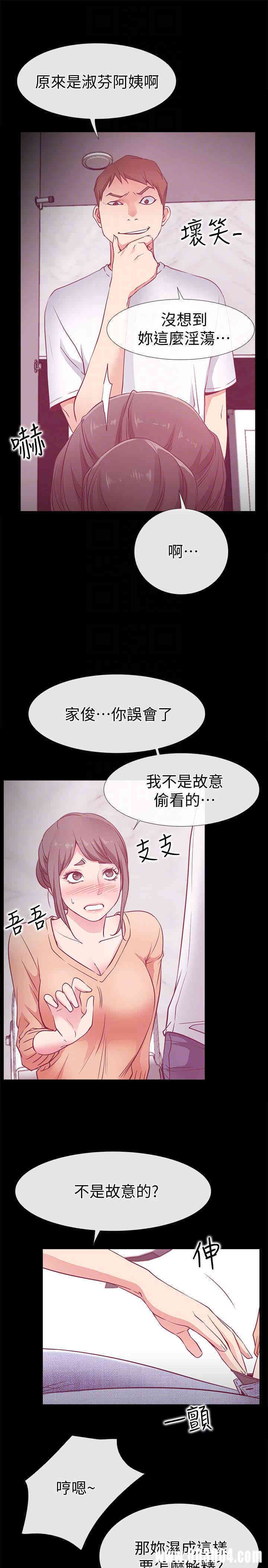 第7张