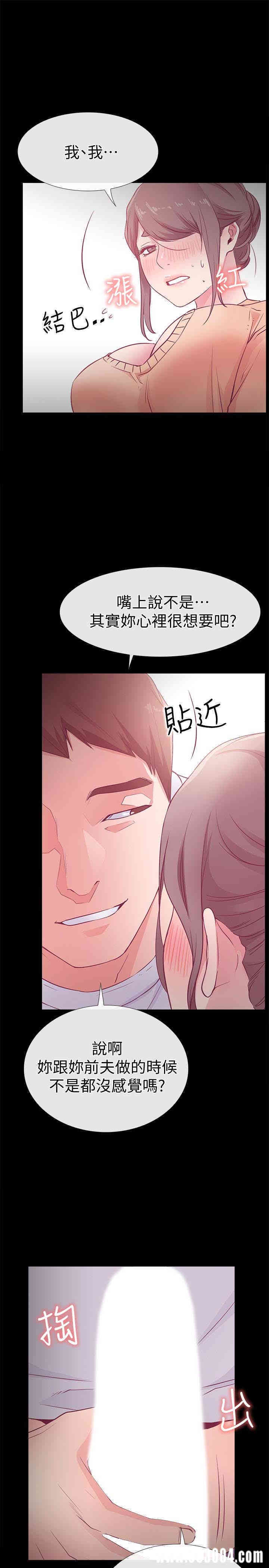 第9张