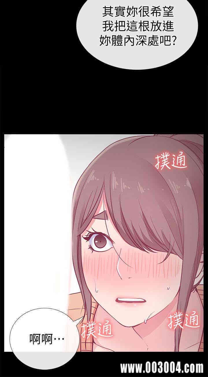 第10张