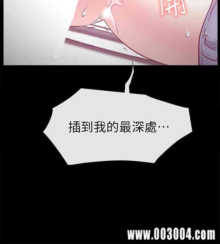 第12张