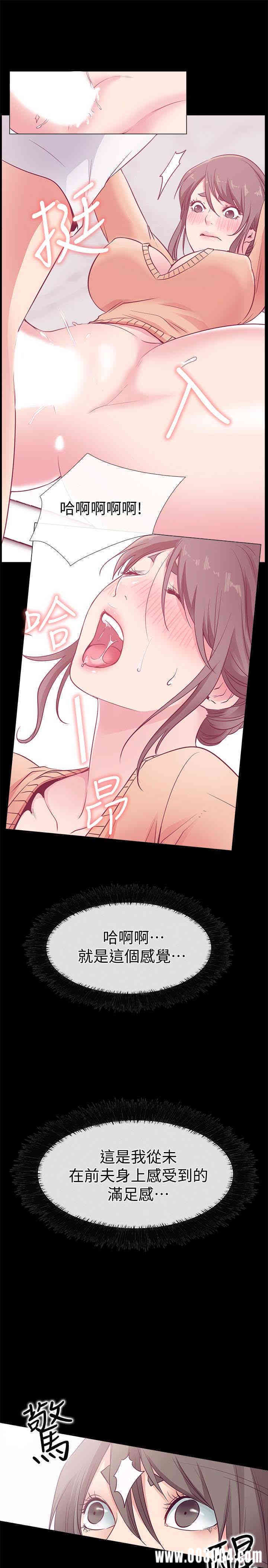 第13张