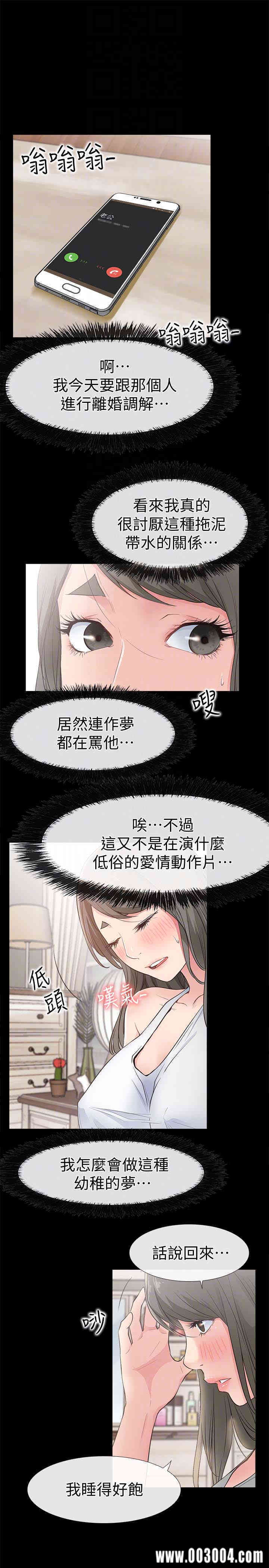 第15张
