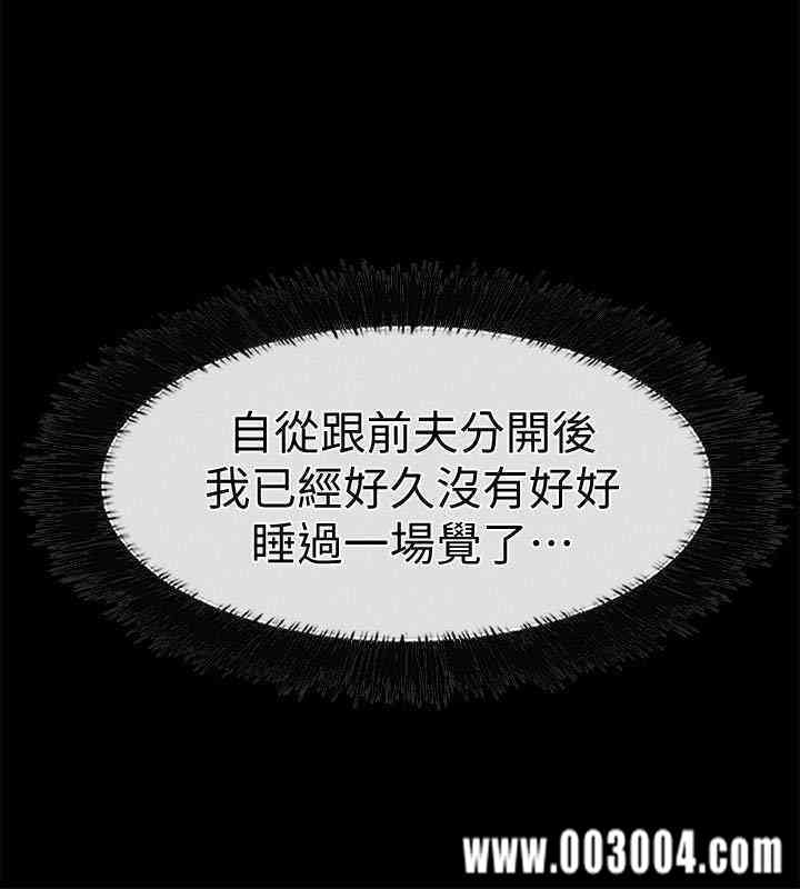 第16张