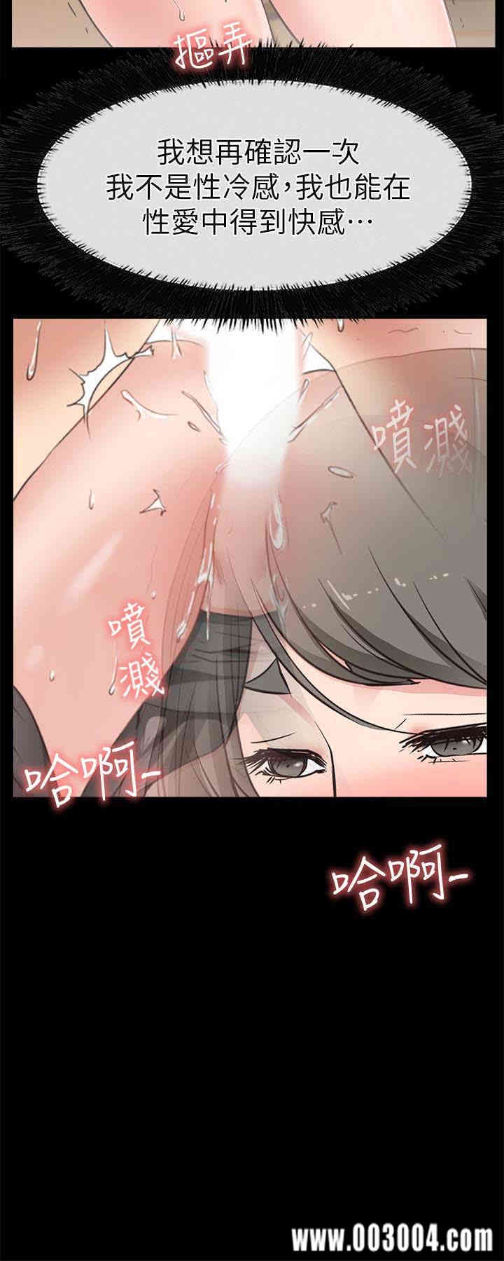 第18张