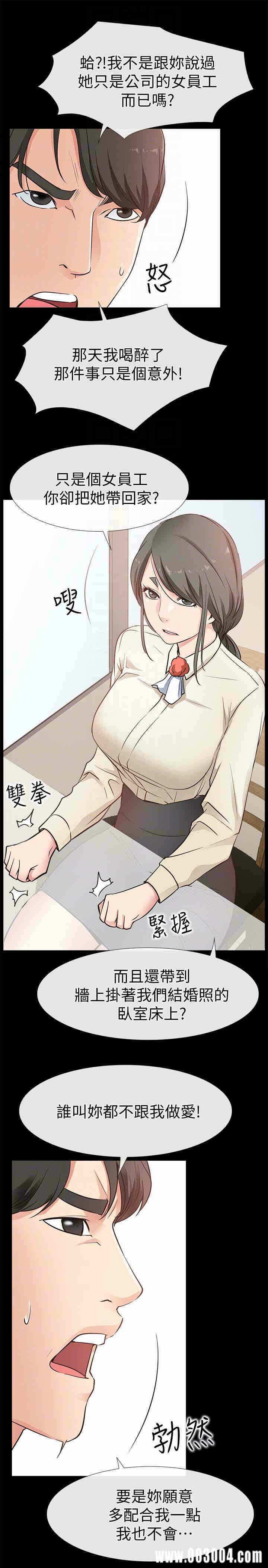 第23张