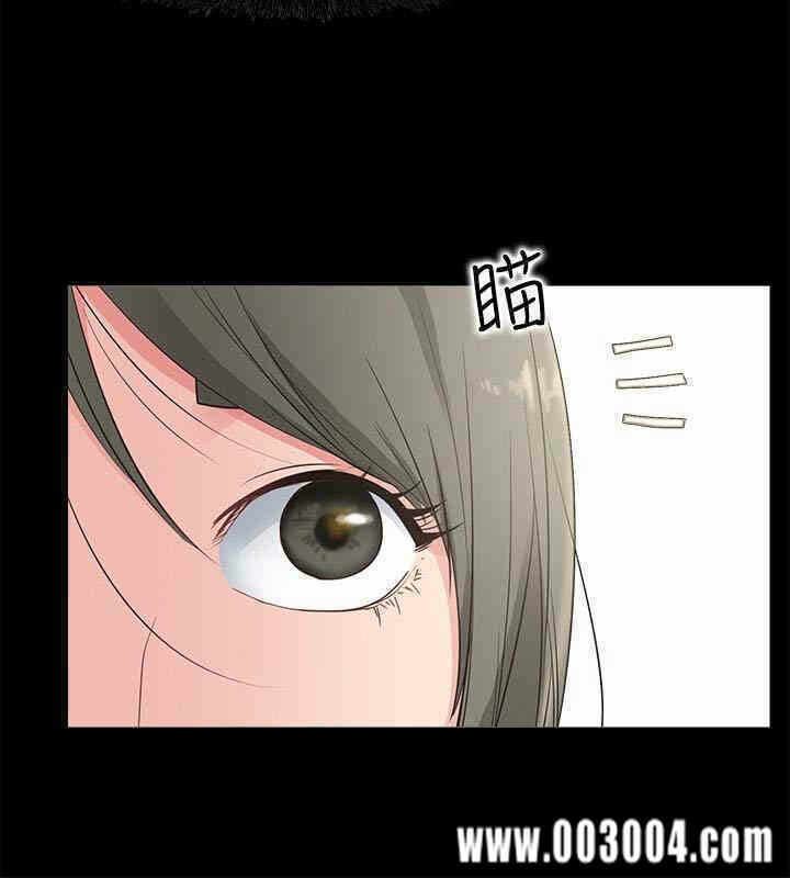 第36张