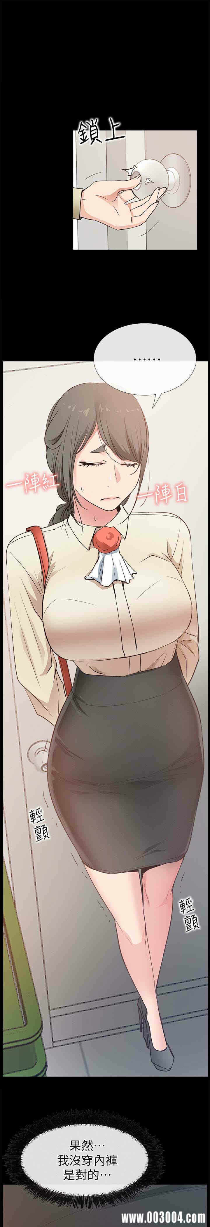 第39张